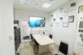 Office 97 m² in Moscow, Russia