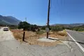 Land  Kavousi, Greece