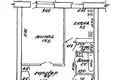 Mieszkanie 1 pokój 37 m² Słuck, Białoruś