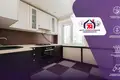 Квартира 2 комнаты 46 м² Минск, Беларусь