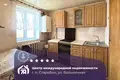 Apartamento 4 habitaciones 59 m² Starobin, Belarús