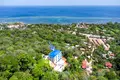 Apartamento  Honduras, Honduras
