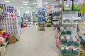 Магазин 2 789 м² Минск, Беларусь