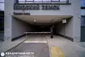 Nieruchomości komercyjne 13 m² Mińsk, Białoruś