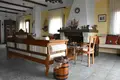 Cottage 6 bedrooms 250 m² Rapsani, Greece