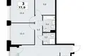 Apartamento 3 habitaciones 78 m² Kommunarka, Rusia