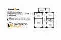 Дом 3 комнаты 158 м² Добринёвский сельский Совет, Беларусь