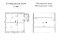 Dom 60 m² Piarezyrski sielski Saviet, Białoruś