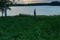 Land  Isnaudas pagasts, Latvia