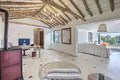 Дом 3 спальни 300 м² Сан-Педро-Алькантара, Испания