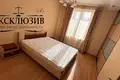 Квартира 4 комнаты 178 м² в Минске, Беларусь