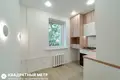 Appartement 2 chambres 39 m² Minsk, Bélarus