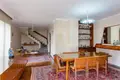 Attique 3 chambres 300 m² Laranjal Paulista, Brésil