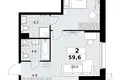 Mieszkanie 2 pokoi 60 m² Kommunarka, Rosja