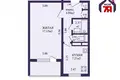 Квартира 1 комната 35 м² Минск, Беларусь