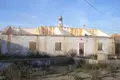 Atterrir 101 m² Madalena, Portugal