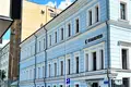 Oficina 282 m² en Moscú, Rusia