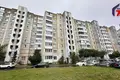 Квартира 3 комнаты 62 м² Солигорск, Беларусь