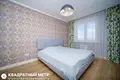 Квартира 2 комнаты 63 м² Минск, Беларусь