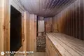 Дом  Петришковский сельский Совет, Беларусь