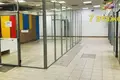 Propiedad comercial 11 m² en Minsk, Belarús
