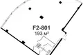 Office 193 m² in Moscow, Russia