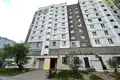 Квартира 2 комнаты 51 м² Минск, Беларусь