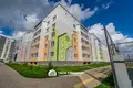 Mieszkanie 2 pokoi 59 m² Fanipol, Białoruś