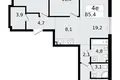 4 room apartment 85 m² Vsevolozhsk, Russia
