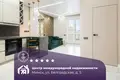Appartement 2 chambres 41 m² Minsk, Bélarus