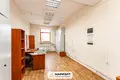 Commercial property 868 m² in Minsk, Belarus