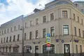 Oficina 287 m² en Moscú, Rusia