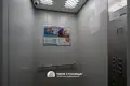 Квартира 3 комнаты 64 м² Минск, Беларусь