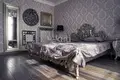 Квартира 181 м² Москва, Россия
