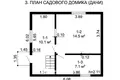 3 room house 37 m² Aliachnovicki sielski Saviet, Belarus