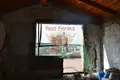 Appartement 6 chambres 205 m² Rome, Italie