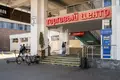 Propriété commerciale 146 m² à Minsk, Bélarus