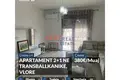 Квартира 3 комнаты 100 м² во Влёра, Албания