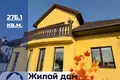 Dom 276 m² Baranowicze, Białoruś