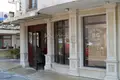 Apartamento 200 m² Nesebar, Bulgaria