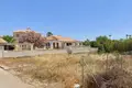 Apartment  San Javier, Spain