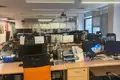 Büro 520 m² Moskau, Russland