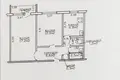 Квартира 2 комнаты 48 м² Гомель, Беларусь
