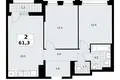 Apartamento 2 habitaciones 61 m² Kommunarka, Rusia