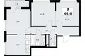 3 room apartment 63 m² Vnukovo, Russia