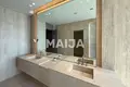 Appartement  Doubaï, Émirats arabes unis