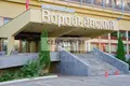 Commercial property 149 m² in Moscow, Russia