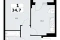 Apartamento 1 habitación 35 m² Troitsk, Rusia