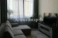 Apartamento 2 habitaciones 61 m² Odesa, Ucrania