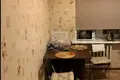 3 room apartment 83 m² Moscow, Russia